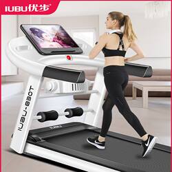 Treadmill for Home Use, Small Foldable Indoor Electric Walking Machine, Silent Fitness Equipment