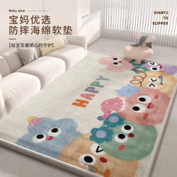 Baby Crawling Mat, Thickened Floor Mat for Babies, Used under the Bed, Anti-Fall, Children's Crawling Mat, Waterproof, Stain-Resistant, Easy to Clean