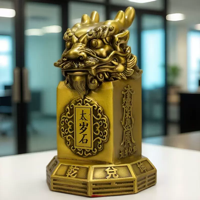 銅制 神獣 諦聴 地蔵王菩薩坐騎 仏壇 置物 美品 銅制 神獣 諦聴 地蔵王菩薩坐騎 仏壇 置物 美品 銅造