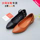 New spring and summer fashion genuine leather large-size women's shoes single shoes 41 to 43 shallow mouth low heel thick heel pointed toe large leather shoes 42