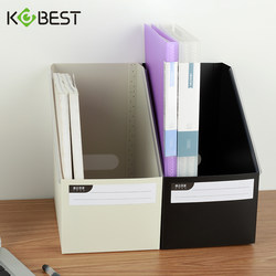 Student Desktop Book Storage Box, a Magical Tool for Organizing and Sorting Books, Foldable A4 Office Storage Box