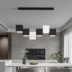 Nordic Minimalist Restaurant Chandelier, Simple Modern Bar Table Lamp, Designer Creative Magic Box Chandelier