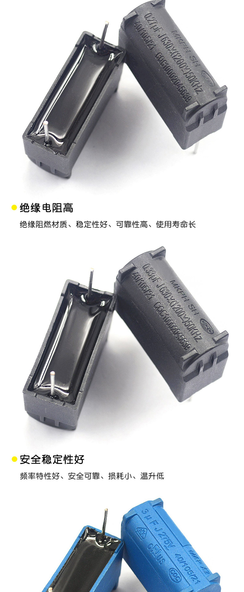 Condensatore Inverter MKP Per Piano Cottura Induzione: Scegli Tra 1, 2, 3, 4, 5, 6, 8, 10 UF - PF