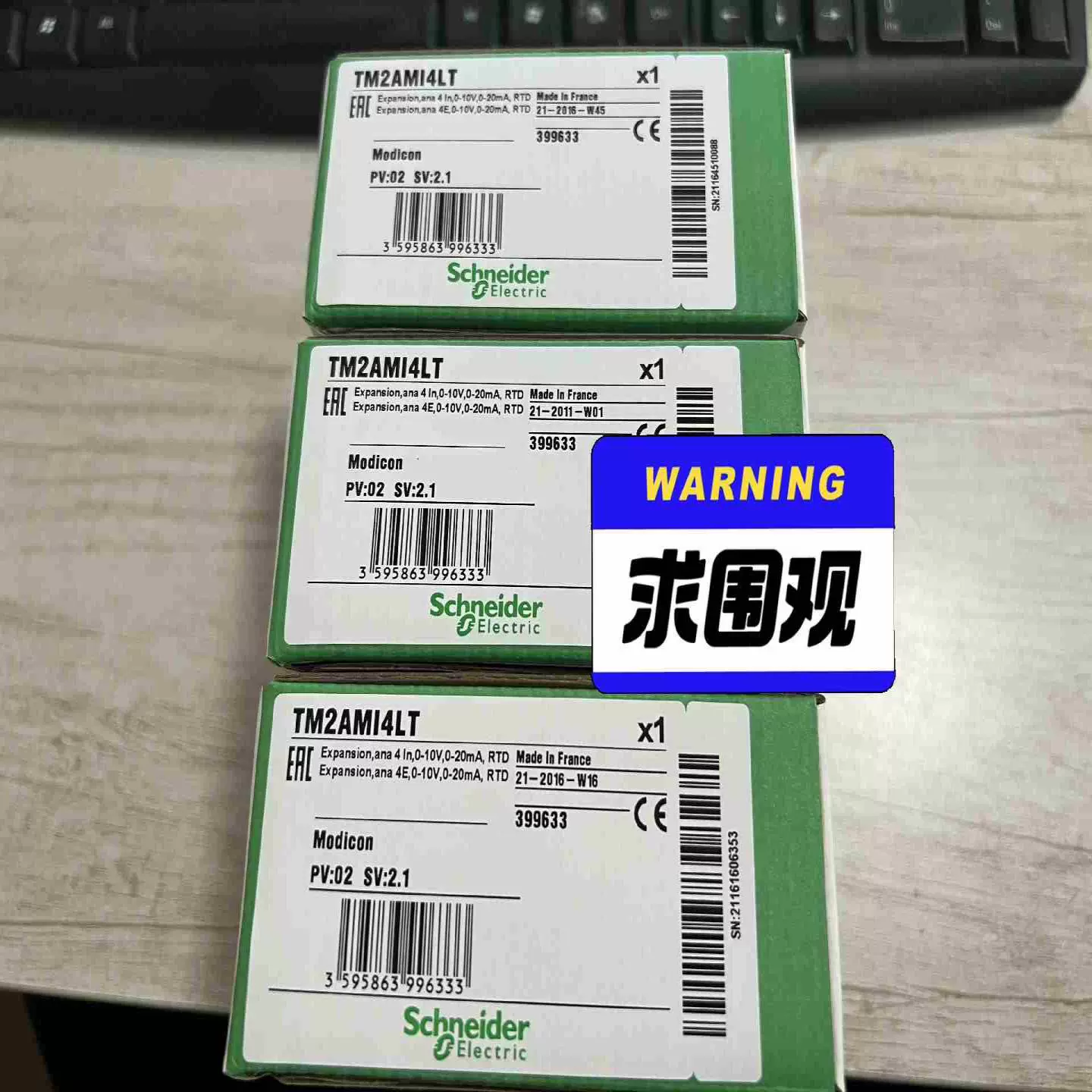 pao2比上fio2(pao2与paco2的区别)