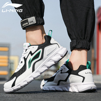 Li-Ning Men's Summer Mesh Breathable Running Shoes With Shock-Absorbing Technology - Casual Sports Shoes