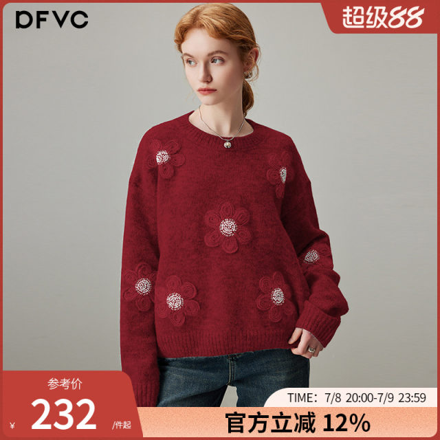 dfvc New Year Red Wool Short Round Neck Sweater Women's 2025 Winter New Flower Lazy Knitted Sweater
