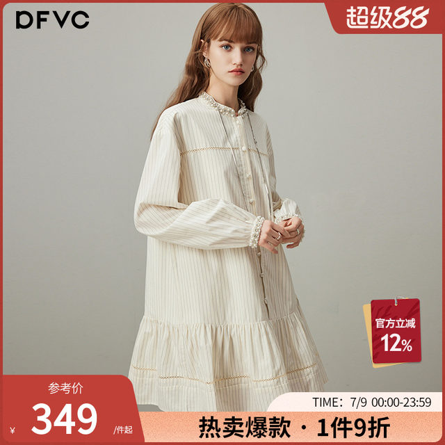 dfvc casual cotton shirt dress for women 2025 spring new striped spliced ​​belt loose doll skirt