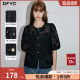 dfvc light luxury style heavy industry sequin three-dimensional embroidered shirt for women 2025 spring new loose black short-sleeved shirt