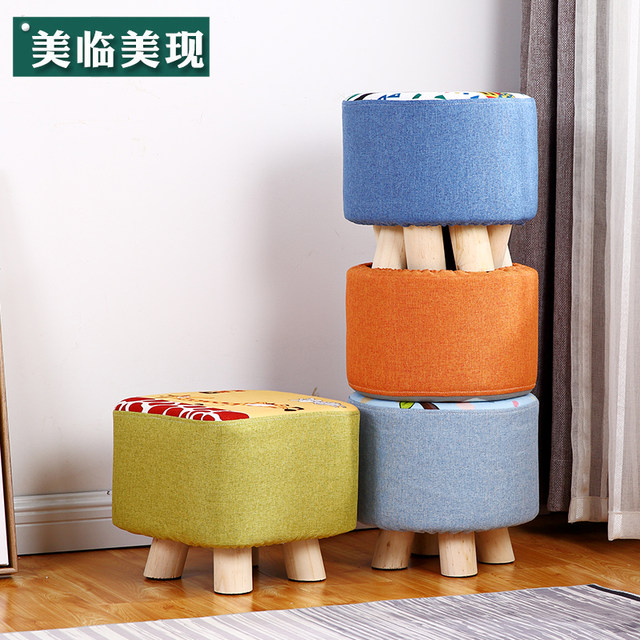 Cow Shape Ottoman Footstool - Wooden Animal Stool For Living Room & Bedroom