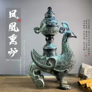 铜香炉凤- Top 100件铜香炉凤- 2024年3月更新- Taobao