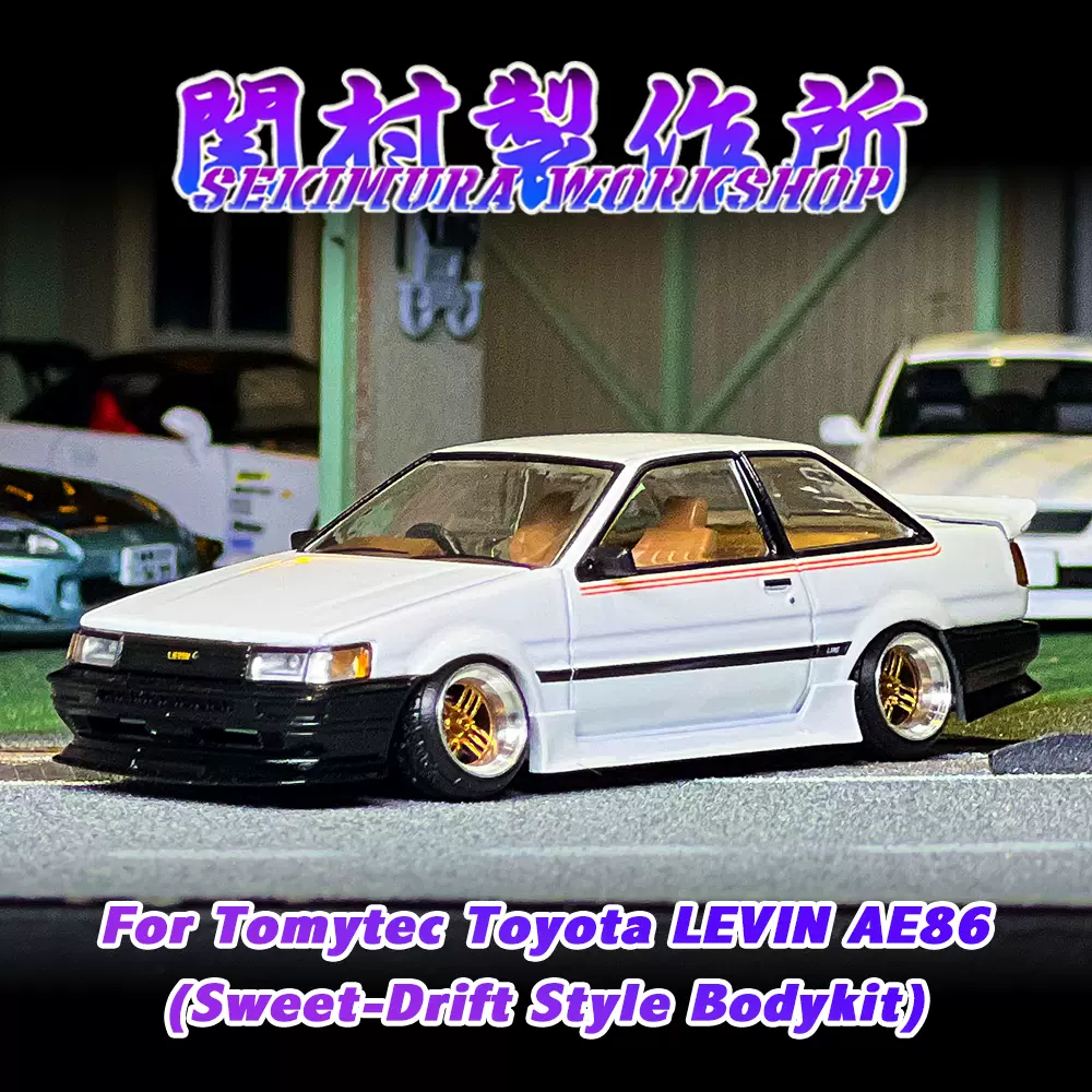 1/64 ホンダFK8 J’SRacing風 エアロキット関村改 完成品 1/64 ホンダFK8 J'SRacing風 エアロキット関村改 完成品