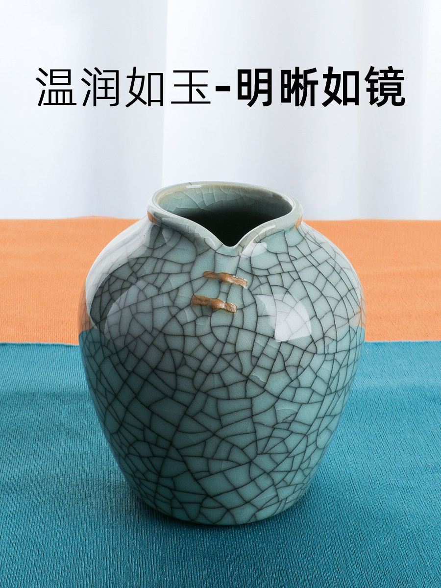 龍泉青磁花瓶 - 中国風セラミック花飾り