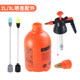 The spray pot accessories pot head, nozzle nozzle, long rod gardener pressure nozzle handheld atomized water column can be adjusted