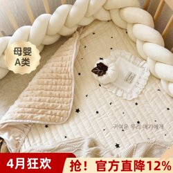 Baby Crib Fitted Sheet Mattress Pad Spliced Thickened Quilted Bed Pure Cotton Class a Bean Velvet Baby Kindergarten