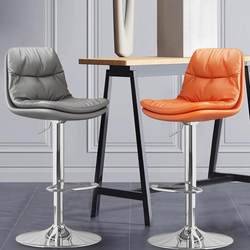 Genuine Leather Bar Stool, Modern Minimalist High Stool, Home Bar Chair, Adjustable Stool, Cashier Counter, Light Luxury Bar Chair, Bar Stool