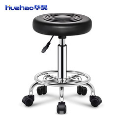 Bar Stool for Beauty Salon, Hairdressing, Manicure, Home Use, Adjustable Height, Swivel Chair, High Stool with Backrest, Wheeled Bar Chair