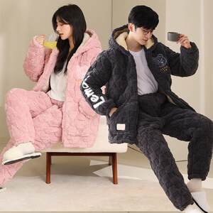 
Couple Pajamas Women's Winter Plus Velvet Thickened Coral Velvet Men's Three-Layer Padded Jacket Hooded Zipper Home Clothes Set