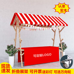 Market Stall Display Rack Promotional Price Market Wooden Ceiling Shelf Folding Wooden Rack Night Market Stall Mobile Shelf