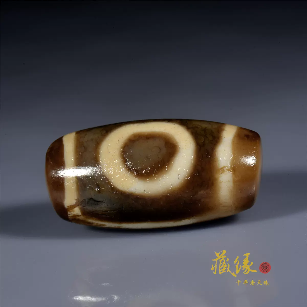 超激レア‼︎ 小盧至純 蓮師法器天珠