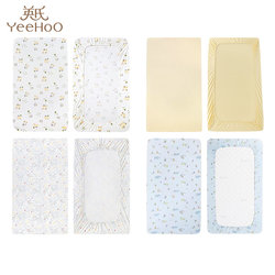 Ying's Crib Fitted Sheet Newborn Baby Bedding Four-Corner Hemmed Washable Pure Cotton Bed Cover Sheet