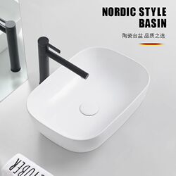 Oval Countertop Basin Nordic Single Basin Size Art Wash Basin Ceramic Home Balcony Wash Basin