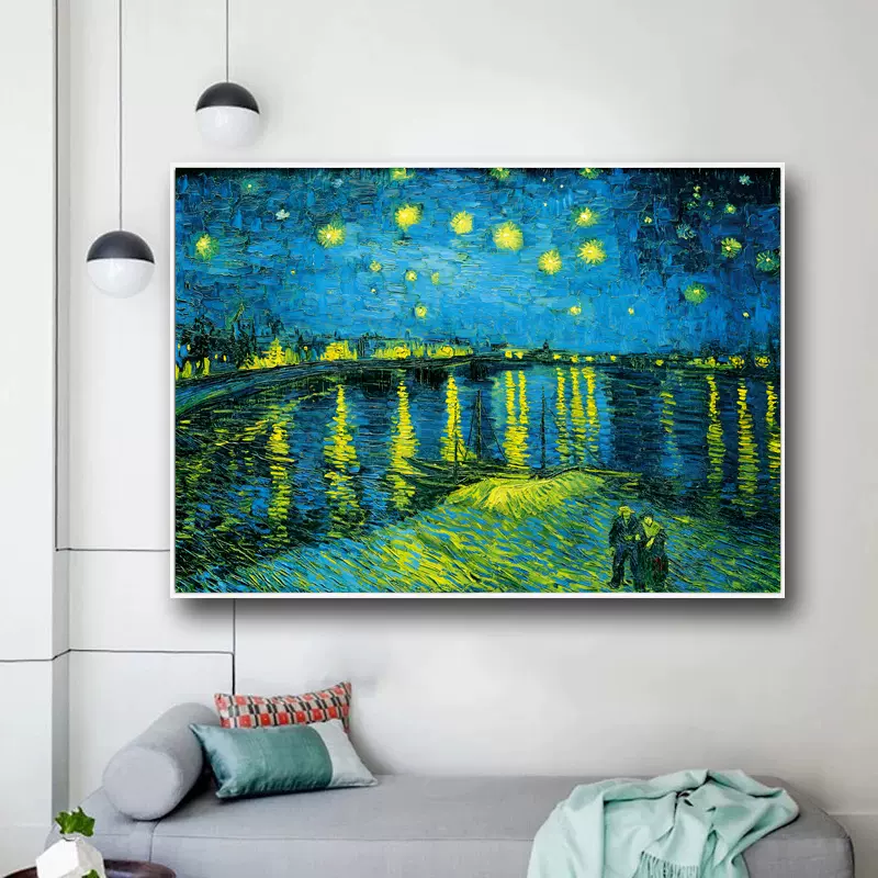 世界名畫十字繡小幅梵高油畫2025新款繡客廳風景名畫