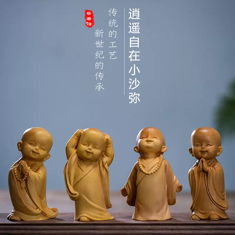 【古寶奇蔵】黄楊木製・細密彫・李小龍・置物・賞物・中国時代美術