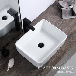 Countertop Basin Ceramic Rectangular Single Basin Scandinavian Modern Minimalist Home Bathroom Small Size Wash Basin Wash Basin