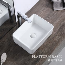 Kayasen Countertop Basin, Small Ceramic Washbasin for Home Use, Mini Balcony, Small Apartment, Creative Square Washbasin for Countertop
