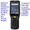 DONGDA INTEGRATED Q7SA9 JITU EXPRESS 1  TICK BEST EXPRESS PANGU   ĳ PDA-