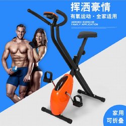 Dynamic Exercise Bike for Home Use, Suitable for Both Men and Women, Indoor, Ultra-Quiet, Small, Foldable, Dedicated for Weight Loss and Gym Equipment