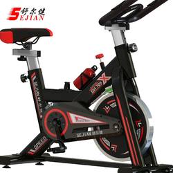 Shuerjian Spinning Bike Home Gym Ultra-Quiet Indoor Pedal Fitness Equipment Sports Fitness Bike