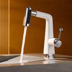All-Copper Pull-Out Basin Faucet, Hot and Cold, Household, Adjustable Height, Rotating, Bathroom Washbasin Faucet, Handwashing Toilet