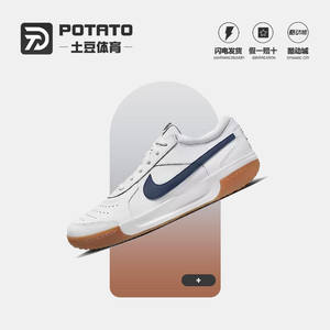 Nike/Nike genuine spring men's breathable light-flavored cushioning sports tennis shoes DV3258-102