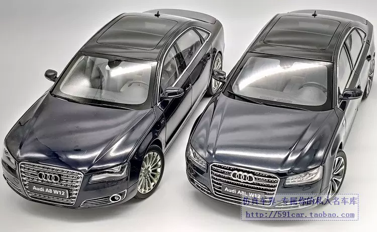 ジャンク Kyosho 京商 1/18 Audi アウディ R8 スパイダー シルバー