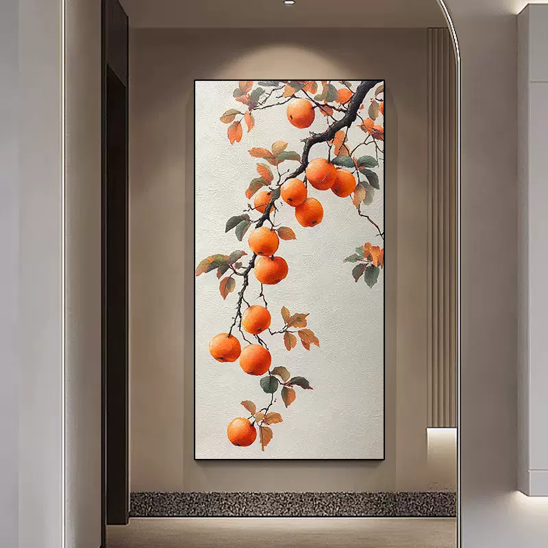 柿柿如意纯手绘油画新中式竖版玄关装饰画立体入户