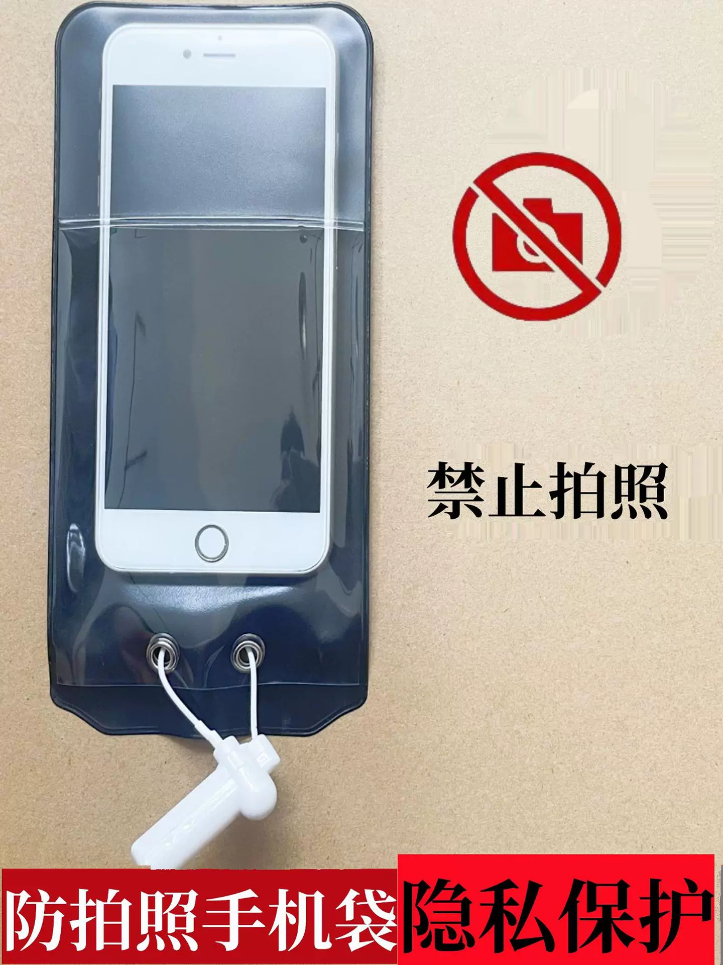 包含朝阳医院代挂专家号服务患者病情、隐私严格保密，绝不泄露的词条