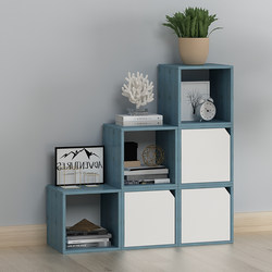 Simple Modern Bookcase Combination Mini Storage Grid Simple Bookshelf Storage Cabinet Open Storage Stair Grid Cabinet