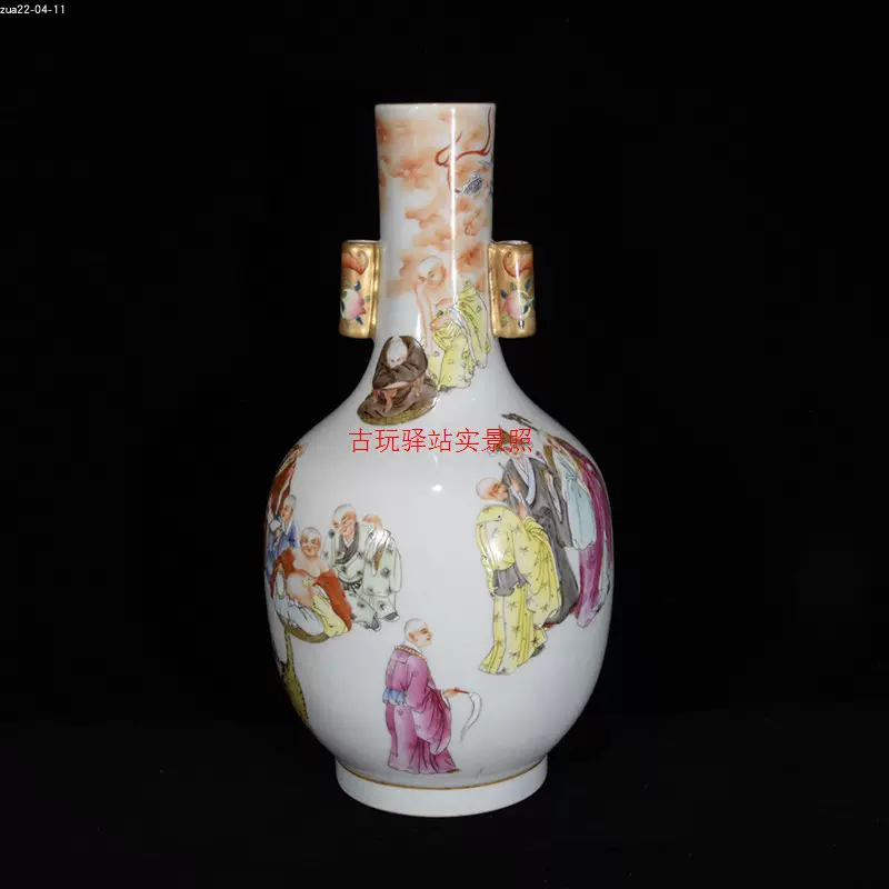 古玩古瓷器收藏大清乾隆年制粉彩十八罗汉双贯耳花瓶-Taobao
