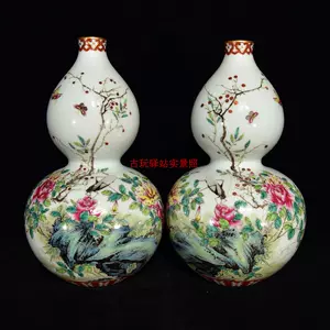 葫芦瓷器大清- Top 100件葫芦瓷器大清- 2024年5月更新- Taobao