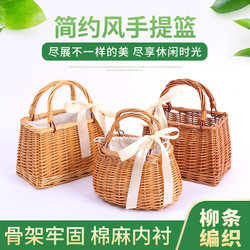 Rattan Flower Basket Handbag Korean Style New Fashion Women's Bag Ins-Style Summer Bamboo Flower Basket Rattan Bag