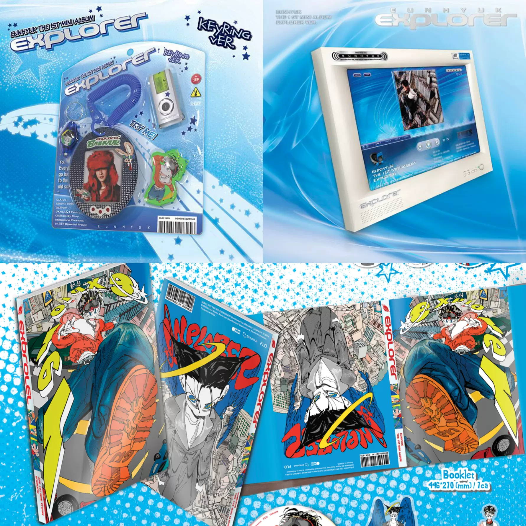 现货【银赫】solo李赫宰EUNHYUK mini1[EXPLORER] superjunior