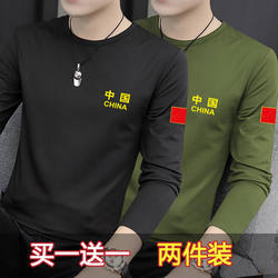 Work Clothes for Construction Sites, Summer Outdoor Sun Protection, Pure Cotton Long-Sleeved T-Shirt for Men, Round Neck, Thin, Versatile Sports Base Layer Shirt