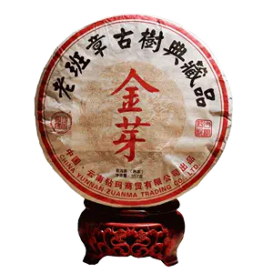 普洱茶金芽贡饼- Top 100件普洱茶金芽贡饼- 2024年4月更新- Taobao