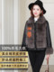 2020 new fur fashion leather leather clothes feminine Tuscana fur all -in -one Haining winter jacket
