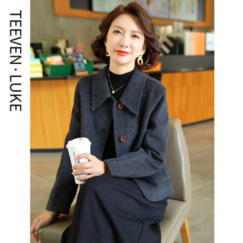 Difenlujia double-sided wool coat temperament
