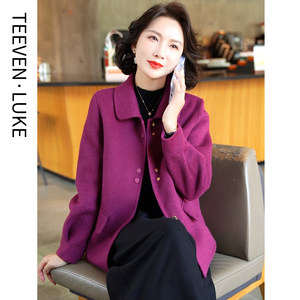 
2025 autumn and winter middle-aged and elderly temperament mother's wool coat short double-sided woolen coat for small women