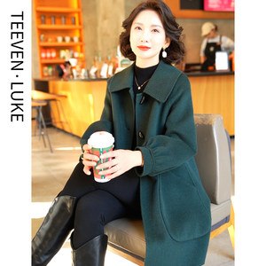 
2025 Autumn and Winter New Korean Style Double-sided Wool Coat Women's Mid-Length Lapel Wool Coat Fashionable and Versatile and Slim