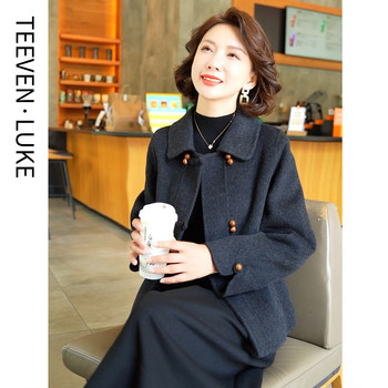 Difenlujia double-sided wool coat temperament
