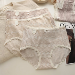 
Autumn and winter pure cotton rhombus jacquard breathable, skin-friendly, comfortable and gentle mid-high waist and hip French girls' mulberry silk underwear